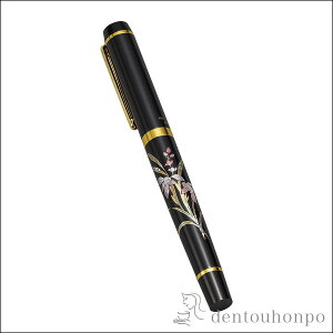 yLINEo^300~N[|z |NM  ( L ܂˂Ђ CNt [ NЂ R R N n  vH av[g җj Ê  Ď ސE 