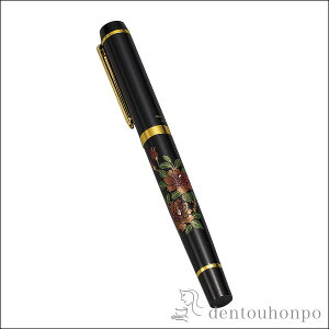 yLINEo^300~N[|z |NM o ( L ܂˂Ђ CNt [ NЂ R R N n  vH av[g җj Ê  Ď ސE 