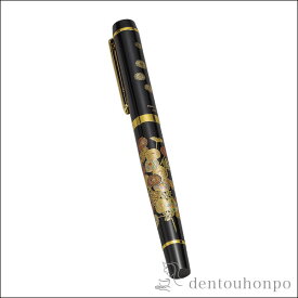 【LINE登録で300円クーポン】 HG万年筆 秋草 ( まんねんひつ インク付 文房具 万年ひつ 山中漆器 山中漆器 周年 創立 上場 竣工 誕生日プレゼント 還暦祝い 古希 喜寿 米寿 退職 定年 プレゼント お祝い お返し お礼 令和 両親 父 母 男性 女性 日本製 おすすめ おしゃれ )