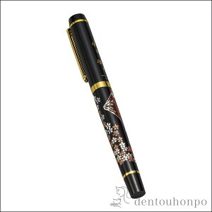 yLINEo^300~N[|z HGNM xm ( ܂˂Ђ CNt [ NЂ R R N n  vH av[g җj Ê  Ď ސE N v[