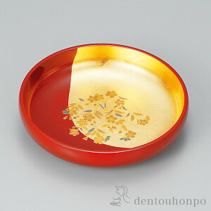 【LINE登録で300円クーポン】 菓子鉢 さくら ( 名入れ有料 おせち 運動会 漆塗り お祝い 女性 山中漆器 結婚 出産 内祝い 引き出物 金婚式 誕生日プレゼント 還暦祝い 古希 喜寿 米寿 退職 定年