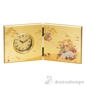 yLINEo^300~N[|z v ݂ ( L uv uv ANZT[ j  R  oY j o  av[g җj Ê  Ď