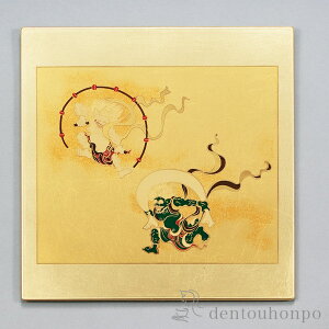 yLINEo^300~N[|z }EXpbh __  ( L j }EX NLOi nLOi ̑i R N n  vH JX ړ] J v[g j 