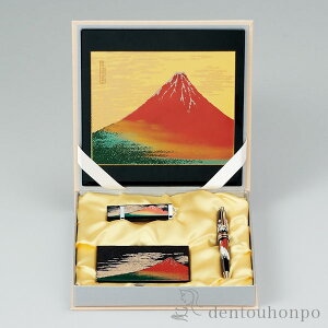 yLINEo^300~N[|z Xe[Vi[Zbg E ԕxm  ( }EXpbh USBJ[h {[y yY  R N n  vH JX ړ] J v[g j