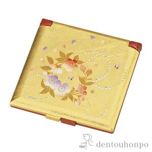 yLINEo^300~N[|z ~jRpNg  ( L nh~[ RpNg yY LOi AeB[N R  oY j o  av[g җj