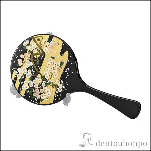 yLINEo^300~N[|z 苾  X^ht ( L nh~[ RpNg yY LOi AeB[N R  oY j o  av[g җj