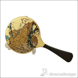 yLINEo^300~N[|z 苾 Ԕ~ X^ht ( L nh~[ RpNg yY LOi AeB[N R  oY j o  av[g җ