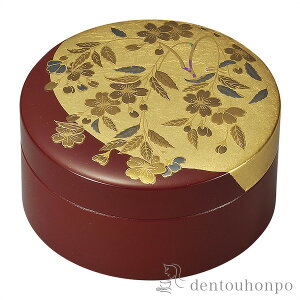 【LINE登録で300円クーポン】 アクセサリーケース さくら 3号 ( 名入れ有料 アクセサリー入れ 収納ボックス ケース お祝い 女性 山中漆器 結婚 出産 内祝い 引き出物 金婚式 誕生日プレゼント