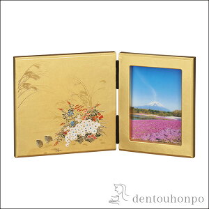 【LINE登録で300円クーポン】 パネルピクチャー みやび ( 名入れ有料 写真立て フォトフレーム 写真たて お祝い 女性 山中漆器 結婚 出産 内祝い 引き出物 金婚式 誕生日プレゼント 還暦祝い