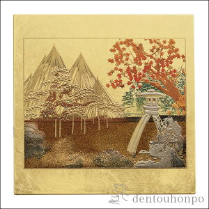 yLINEo^300~N[|z }EXpbh ZiGj  ( L j }EX NLOi nLOi ̑i R N n  vH JX ړ] J v[g j 