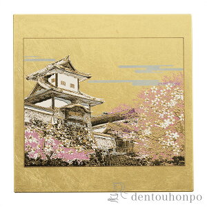 yLINEo^300~N[|z }EXpbh ΐiGj  ( L j }EX NLOi nLOi ̑i R N n  vH JX ړ] J v[g j 