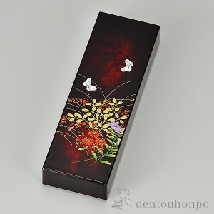 yLINEo^300~N[|z yBOX ݂і ( L ANZT[ [{bNX P[X j  R  oY j o  av[g җj Ê 