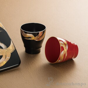 yLINEo^300~N[|z J-Zone  t[Jbv yA ( ĒOX rAJbv r[OX t[Jbv OX Zbg R  oY j o  av[g 