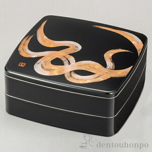 yLINEo^300~N[|z J-Zone  I[hu 8 (  ^ h  lC R  ^   v[g j Ԃ  ߘa  ƒ Cxg { 