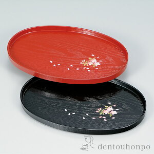 yLINEo^300~N[|z ؖږ~  2g ( L `}bg R[fBl[g aH j  R  oY j o  av[g җj