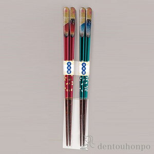 yLINEo^300~N[|z ؐ vw xmR (  Zbg v[g  h蔢 R  oY j o  av[g җj Ê  Ď ސE N v