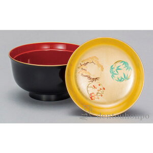 yLINEo^300~N[|z GϘo |~  Wt (  VN GϘo o z G  R  oY j o  av[g җj Ê  