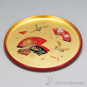 y5%OFFN[| 10/27 9:59܂Łz ۖ~  9 ( L `}bg R[fBl[g aH mH  R  oY j o  av[g җj Ê