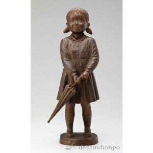 yLINEo^300~N[|z  Au ( ؎DL u  t K^    oY j o  av[g җj Ê  Ď ސE N v