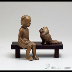 yLINEo^300~N[|z  | ؐx`t ( ؎DL u  t K^    oY j o  av[g җj Ê 