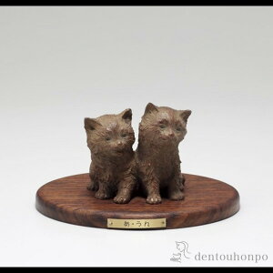 yLINEo^300~N[|z  E ؑt ( ؎DL u K^  N lC   oY j o  av[g җj Ê  Ď 