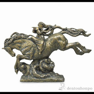 yLINEo^300~N[|z  V̓J ( ؎DL  O pi H|i `  N n  vH JX ړ] J v[g j Ԃ  ߘa CO 