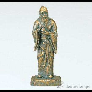 yLINEo^300~N[|z  sV  ( ؎DL u K^  N lC   oY j o  av[g җj Ê  Ď ސE N