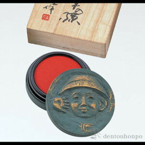 yLINEo^300~N[|z   Ȓ  ( P[X  lC yY   N n  vH av[g җj Ê  Ď ސE N v[g 