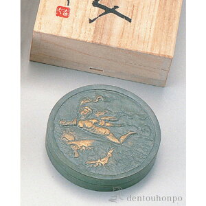 yLINEo^300~N[|z   V  ( P[X  lC yY   N n  vH av[g җj Ê  Ď ސE N v[g j 