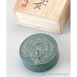 yLINEo^300~N[|z   ԏ ( P[X  lC yY   N n  vH av[g җj Ê  Ď ސE N v[g j