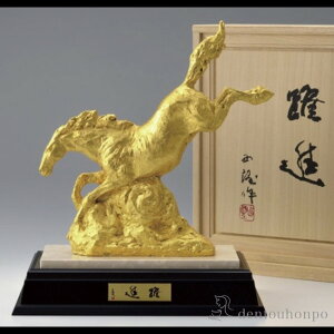 yLINEo^300~N[|z  i  Εtؐt ( ؎DL q C   N   oY j o  av[g җj Ê  Ď ސE 