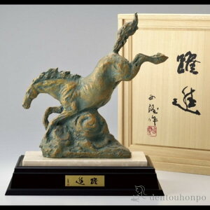 yLINEo^300~N[|z  i  Εtؐt ( ؎DL q C   N   oY j o  av[g җj Ê  Ď ސE 