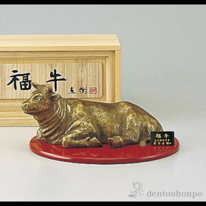 yLINEo^300~N[|z    ht ( ؎DL q C   N   oY j o  av[g җj Ê  Ď ސE N v