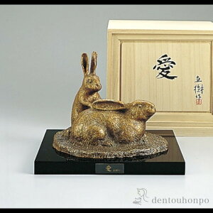 yLINEo^300~N[|z    ht ( ؎DL q C   N   oY j o  av[g җj Ê  Ď ސE N v[