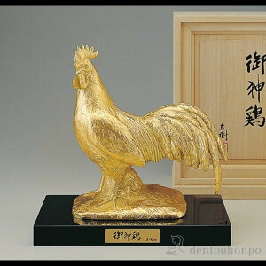 yLINEo^300~N[|z  _{ ht ( ؎DL q C   N   oY j o  av[g җj Ê  Ď ސE N v[