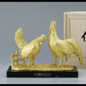 【LINE登録で300円クーポン】 銅製 仲よし 塗板付き ( 木札名入れ有料 子 辰 龍 午 丑 高岡銅器 結婚 出産 内祝い 引き出物 金婚式 誕生日プレゼント 還暦祝い 古希 喜寿 米寿 退職 定年 プレゼ