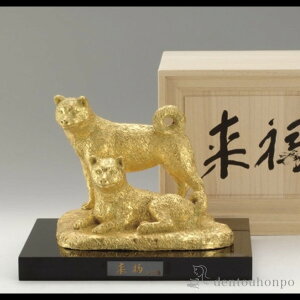 【LINE登録で300円クーポン】 銅製 来福 塗板付き ( 木札名入れ有料 子 辰 龍 午 丑 高岡銅器 結婚 出産 内祝い 引き出物 金婚式 誕生日プレゼント 還暦祝い 古希 喜寿 米寿 退職 定年 プレゼン