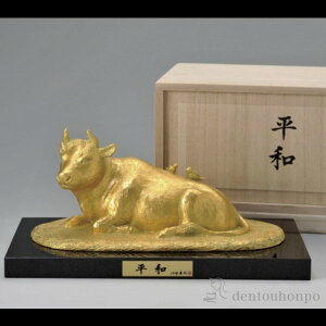 【LINE登録で300円クーポン】 銅製 平和 金箔 御影石付き ( 木札名入れ有料 子 辰 龍 午 丑 高岡銅器 結婚 出産 内祝い 引き出物 金婚式 誕生日プレゼント 還暦祝い 古希 喜寿 米寿 退職 定年 プ