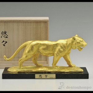 yLINEo^300~N[|z  IX  eΕt ( ؎DL q C   N   oY j o  av[g җj Ê  Ď ސE N v