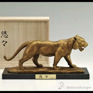 【LINE登録で300円クーポン】 銅製 悠々 茶 御影石付き ( 木札名入れ有料 子 辰 龍 午 丑 高岡銅器 結婚 出産 内祝い 引き出物 金婚式 誕生日プレゼント 還暦祝い 古希 喜寿 米寿 退職 定年 プレ