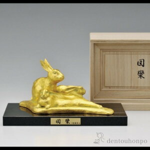 yLINEo^300~N[|z  cR  eΕt ( ؎DL q C   N   oY j o  av[g җj Ê  Ď ސE N v