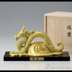 yLINEo^300~N[|z  _  eΕt ( ؎DL q C   N   oY j o  av[g җj Ê  Ď ސE N v