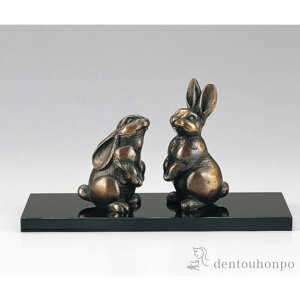 【LINE登録で300円クーポン】 銅製 愛情 塗板付き ( 木札名入れ有料 子 辰 龍 午 丑 高岡銅器 結婚 出産 内祝い 引き出物 金婚式 誕生日プレゼント 還暦祝い 古希 喜寿 米寿 退職 定年 プレゼン