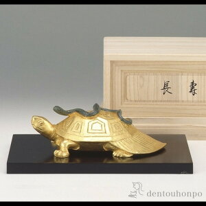 yLINEo^300~N[|z   ht ( ؎DL q C   N   oY j o  av[g җj Ê  Ď ސE N v[