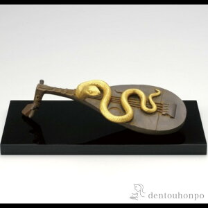 【LINE登録で300円クーポン】 銅製 宴 塗板付き ( 木札名入れ有料 子 辰 龍 午 丑 高岡銅器 結婚 出産 内祝い 引き出物 金婚式 誕生日プレゼント 還暦祝い 古希 喜寿 米寿 退職 定年 プレゼント