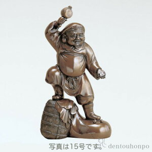 yLINEo^300~N[|z  痼单 12 ( ؎DL b 单 D u K^   oY j o  av[g җj Ê  Ď ސE 