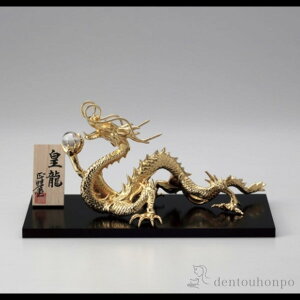 yLINEo^300~N[|z  ciܖ{܂̗j ( ؎DL q C   N   oY j o  av[g җj Ê  Ď ސE N v