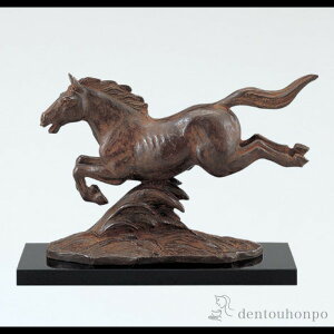 【LINE登録で300円クーポン】 銅製 喜 塗板付き ( 木札名入れ有料 子 辰 龍 午 丑 高岡銅器 結婚 出産 内祝い 引き出物 金婚式 誕生日プレゼント 還暦祝い 古希 喜寿 米寿 退職 定年 プレゼント