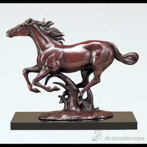 【LINE登録で300円クーポン】 銅製 躍進 塗板付き ( 木札名入れ有料 子 辰 龍 午 丑 高岡銅器 結婚 出産 内祝い 引き出物 金婚式 誕生日プレゼント 還暦祝い 古希 喜寿 米寿 退職 定年 プレゼン