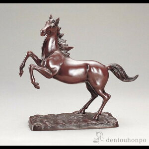 【LINE登録で300円クーポン】 銅製 台付飛馬 ( 木札名入れ有料 子 辰 龍 午 丑 高岡銅器 結婚 出産 内祝い 引き出物 金婚式 誕生日プレゼント 還暦祝い 古希 喜寿 米寿 退職 定年 プレゼント お